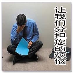 人ǰļҽԺ