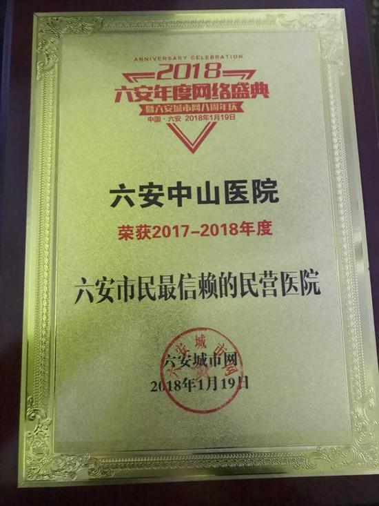 ǽ