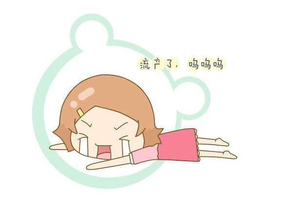  ɽҽԺ ϰ