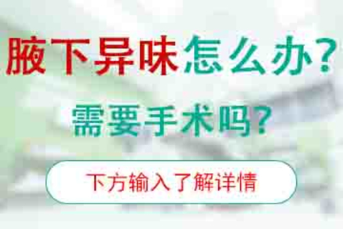 ҸҽԺ