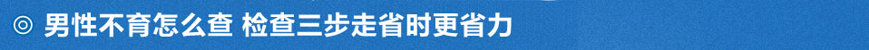 Բô ʡʱʡ
