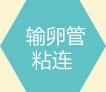 ѹճ