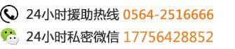 ѯ绰qq
