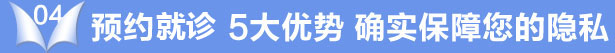 ԤԼ 5 ȷʵ˽